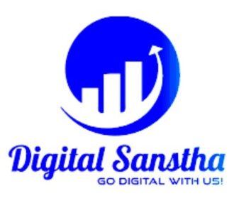 digital sanstha